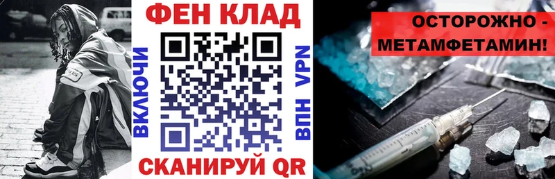 blacksprut ссылка  купить  сайты  Верхняя Тура  Amphetamine 98% 