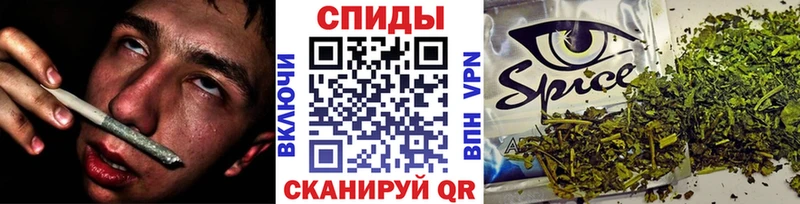 купить  сайты  Верхняя Тура  Бутират 99% 