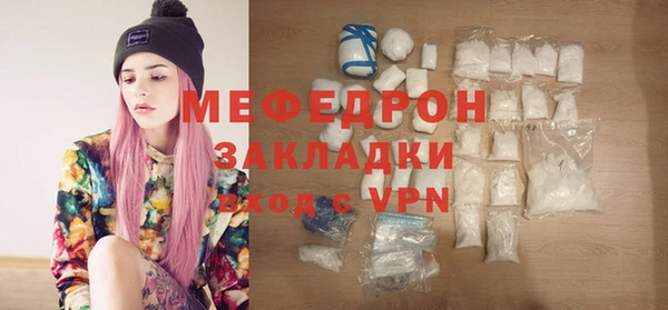 COCAINE Богданович