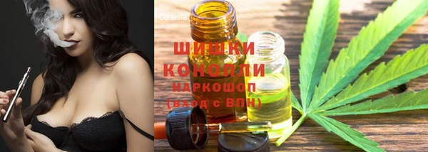 метадон Беслан