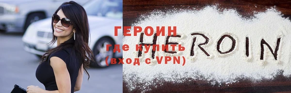 мдпв Бронницы