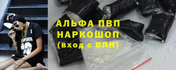 меф Богородицк