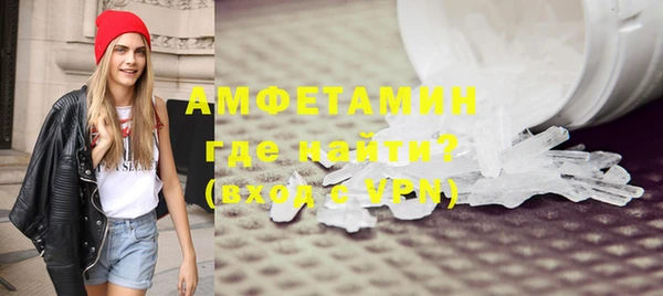 COCAINE Богданович