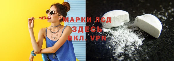 а пвп мука Бугульма