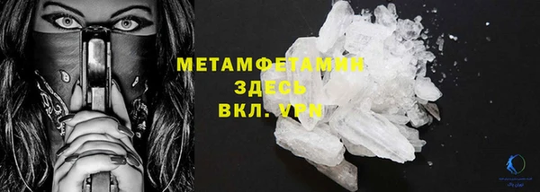 дистиллят марихуана Билибино