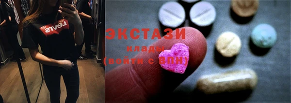 COCAINE Богданович