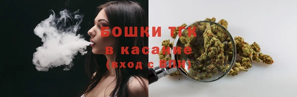 COCAINE Богданович