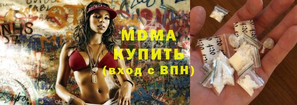 меф Богородицк