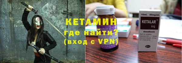 COCAINE Богданович