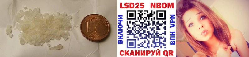 ЛСД экстази кислота  МЕГА рабочий сайт  Верхняя Тура 