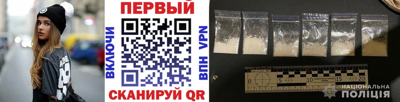 наркота  Верхняя Тура  Метамфетамин мет 