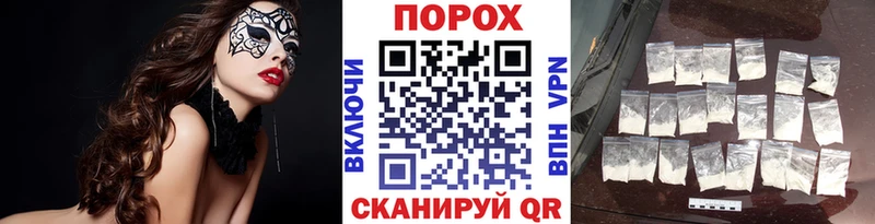 МЕТАМФЕТАМИН витя Верхняя Тура