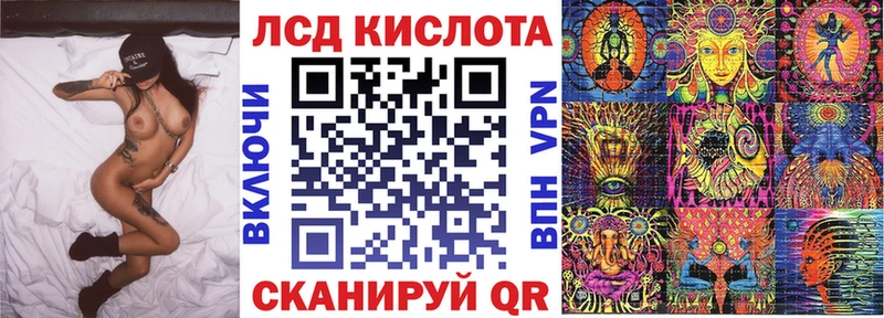 цены наркотик  Верхняя Тура  блэк спрут tor  Марки NBOMe 1,8мг 